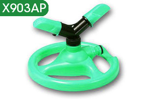 gardenhose